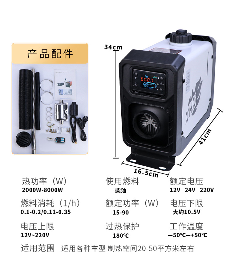 12 В 24 В 220 В вертикальная пластиковая новая универсальная машина