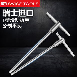 ��ʿPB1204�M��T�Ϳɻ��Ӄ����ǰ��փ�����ƽ�^3̖���ǳ�6�ǆ�֧