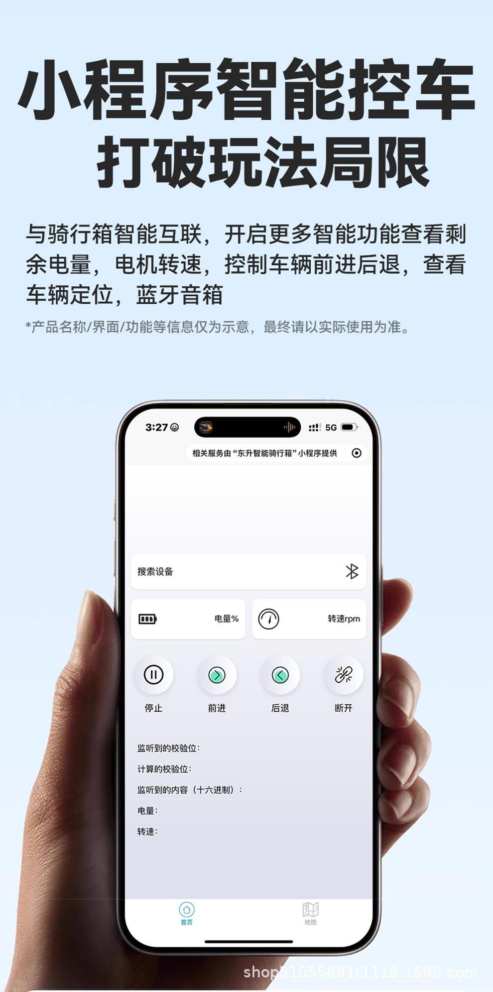 Small Electric Vehicles for the Elderly, Electric Luggage Trolleys for Picking up Children, Foldable Lithium Electric Vehicles