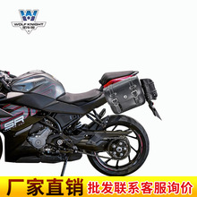 ��܇�� �m�ô��L250SR߅����߅���͹�߅����b�^������ˮ�������