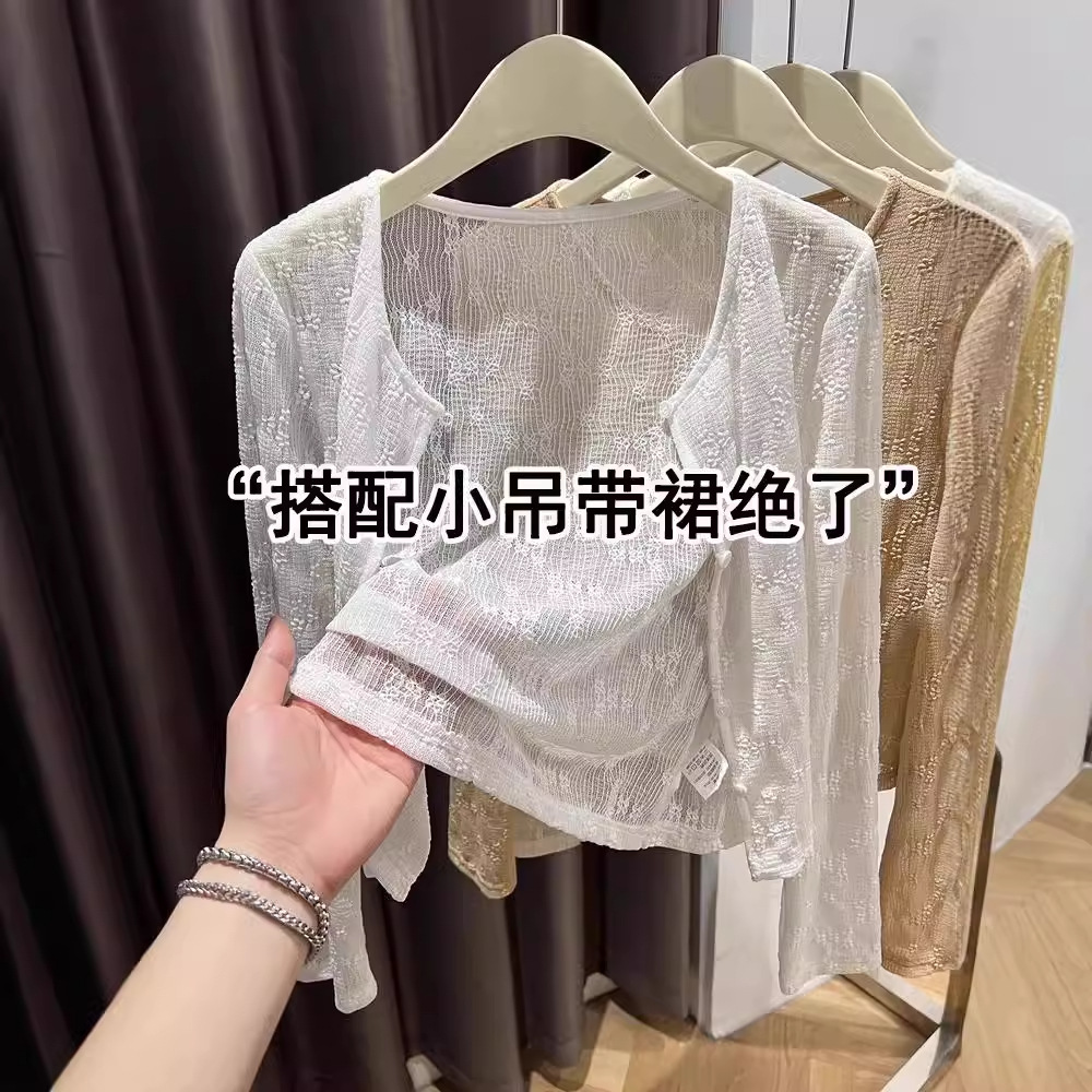 레이스 자외선 차단 가디건 여성 여름 서스펜더 드레스와 짧은 에어컨 블라우스 튤 탑