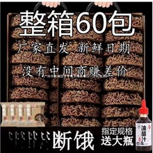 ������w����0֬��������ʳ����ը������ּZ��֬�w�������