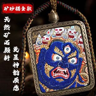 ��ʽ�ƿ���о�쉋���l��Ȼ�Vʯ��ϟ�ؕ������·ؔ����������