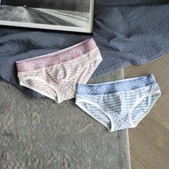 男士內褲純棉條紋三角褲男舒適透氣潮U凸性感低腰運動夏季短褲