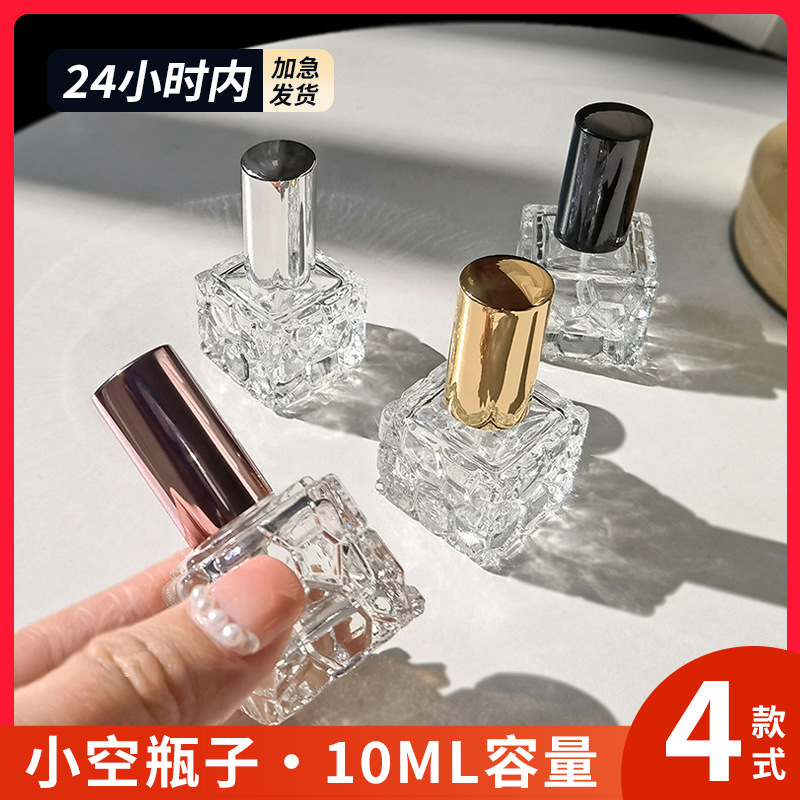 10 ml Şəffaf Kvadrat Ətir Şüşəsi, Çiləyici Burunlu