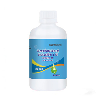����ɳ��250ml/ƿ Һ�B������ ˮ�a�Bֳ�~�rз��������