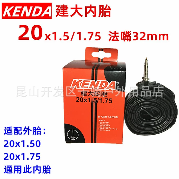 Jianda 20*1.5/1.75 F/V length 32mm