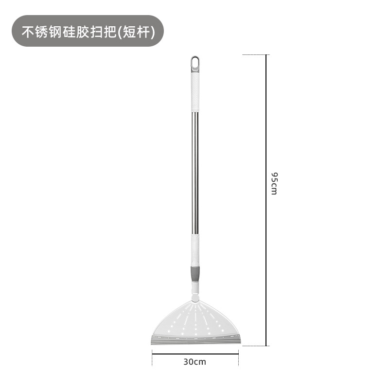 실리콘 빗자루 [폴 없음]