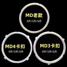 �m������늉�����w�ܷ�Ȧ���2.5L4L5L6���߉��ʳƷ���zȦ ����