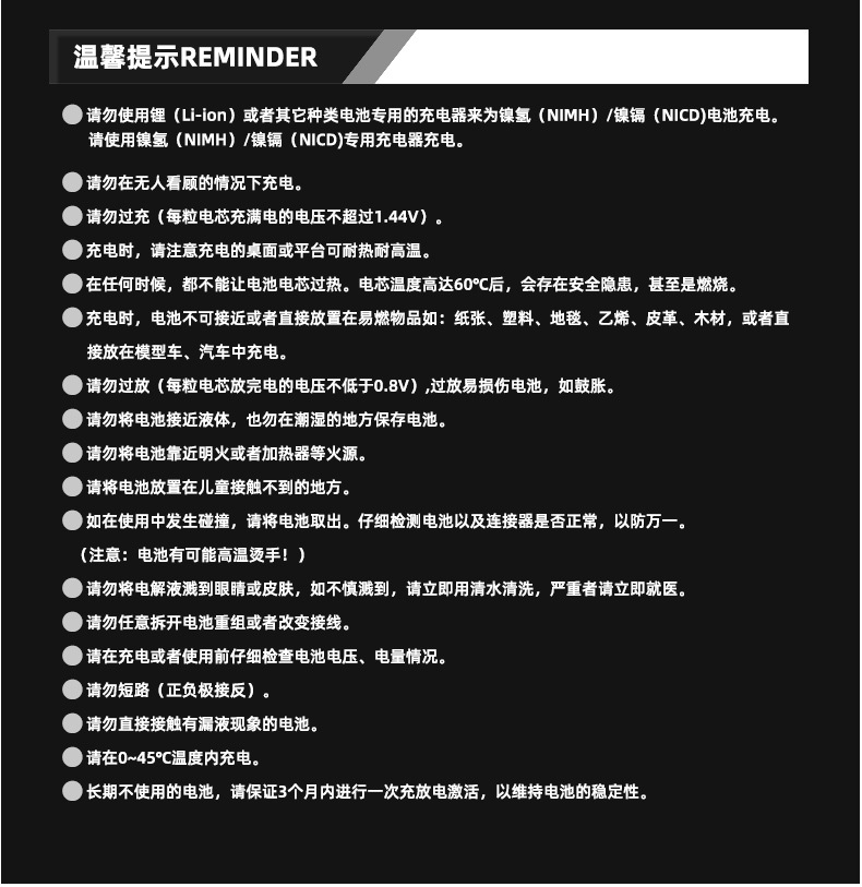 鸿杰详情页_20.jpg