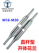 ֱ�U���m�ݽz��˨̼��_�w���m���^ֱ�U�p�^�ݗU��\䓽z�K�վo��