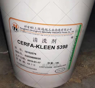 �ø��DHOUGHTO CERFA-KLEEN 5398�黯�͸�Ч����ˮ����������ϴ��