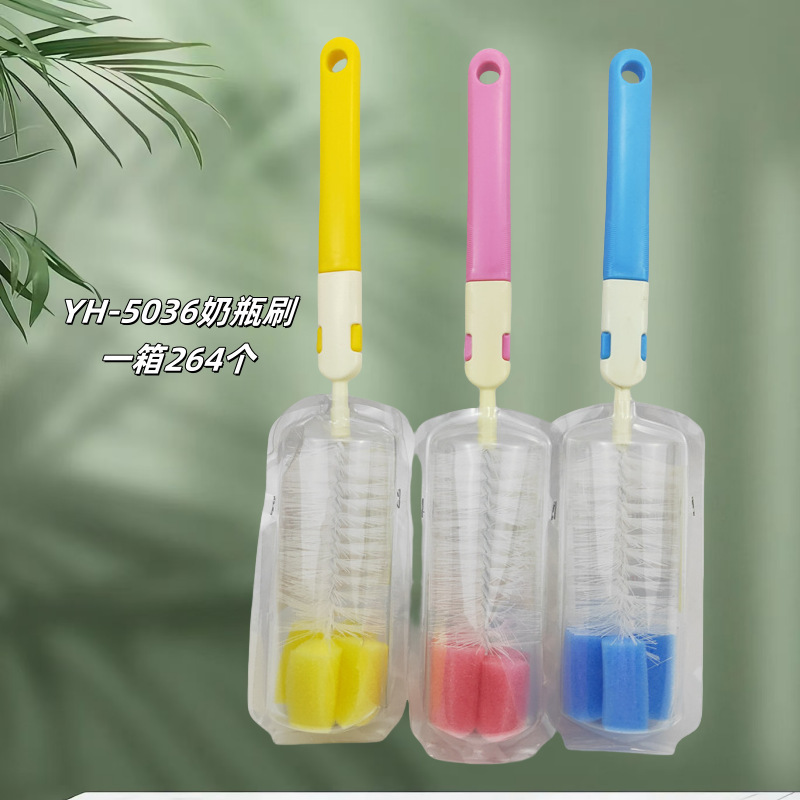 臨沂百貨卸売り袋入りスポンジブラシ家庭用哺乳瓶乳首洗浄ブラシスポンジ回転対外貿易哺乳瓶カップブラシ|undefined