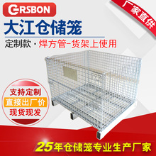 ���S�F؛�����ۯB�������F���бPʽ���ٷ���؛�����{�����D�}���\