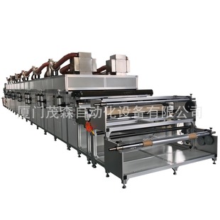 Width 1.6m Flexible Circuit Board Comma Scraper/Micro-Concave Coating Machine 20 Years of Factory Direct Sales