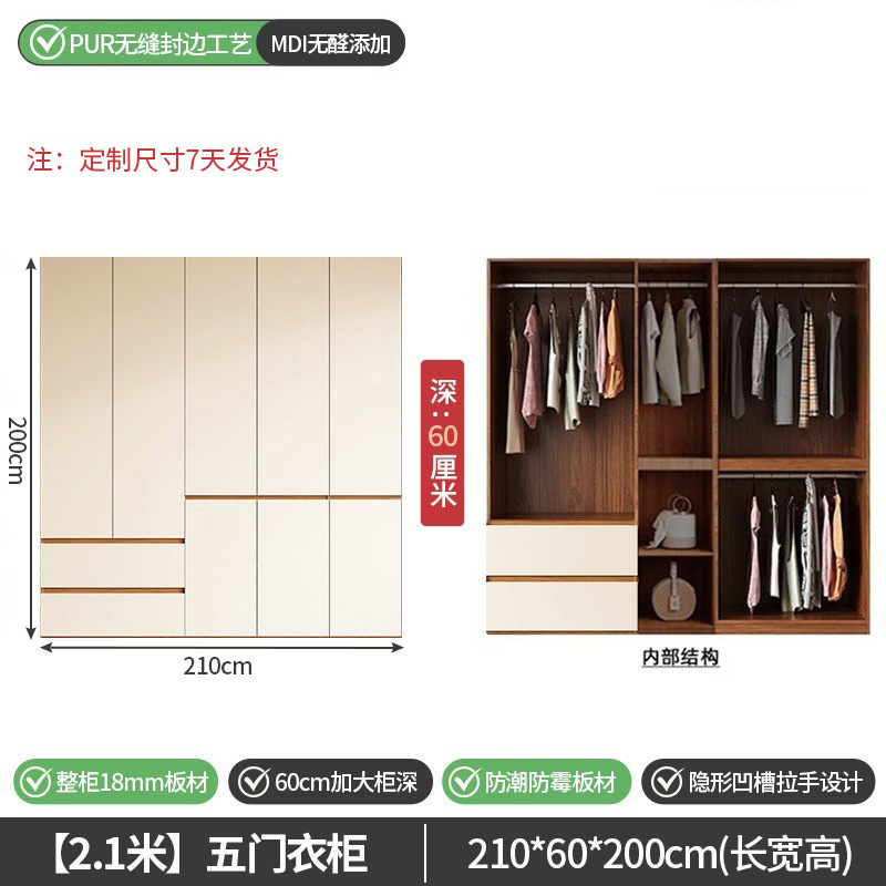 厚みのある無垢材のワードローブ寝室の家庭用収納ワードローブ家庭用深さ60収納キャビネット収納キャビネット床置き型ハウスキャビネット|undefined