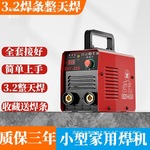 ֱʱЯƶʽ纸ⲻճ¿ȫֱ