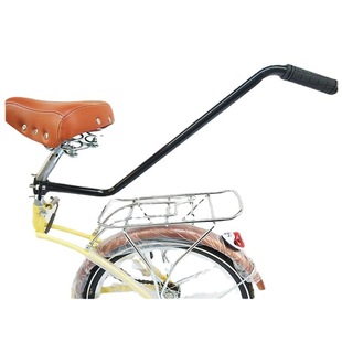 Bicycle armrest push rod lazy children's auxiliary car Learning artifact cycling children's car push handle learning handle