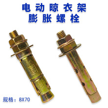 늄¼ÛݽzӺӴŲ̂opĸ늄Cb