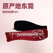 ���l�ӹ�PVC�V���OӋֲ�qЬ�� ֲ�q����Ͳѥ�ȓ΃�đ