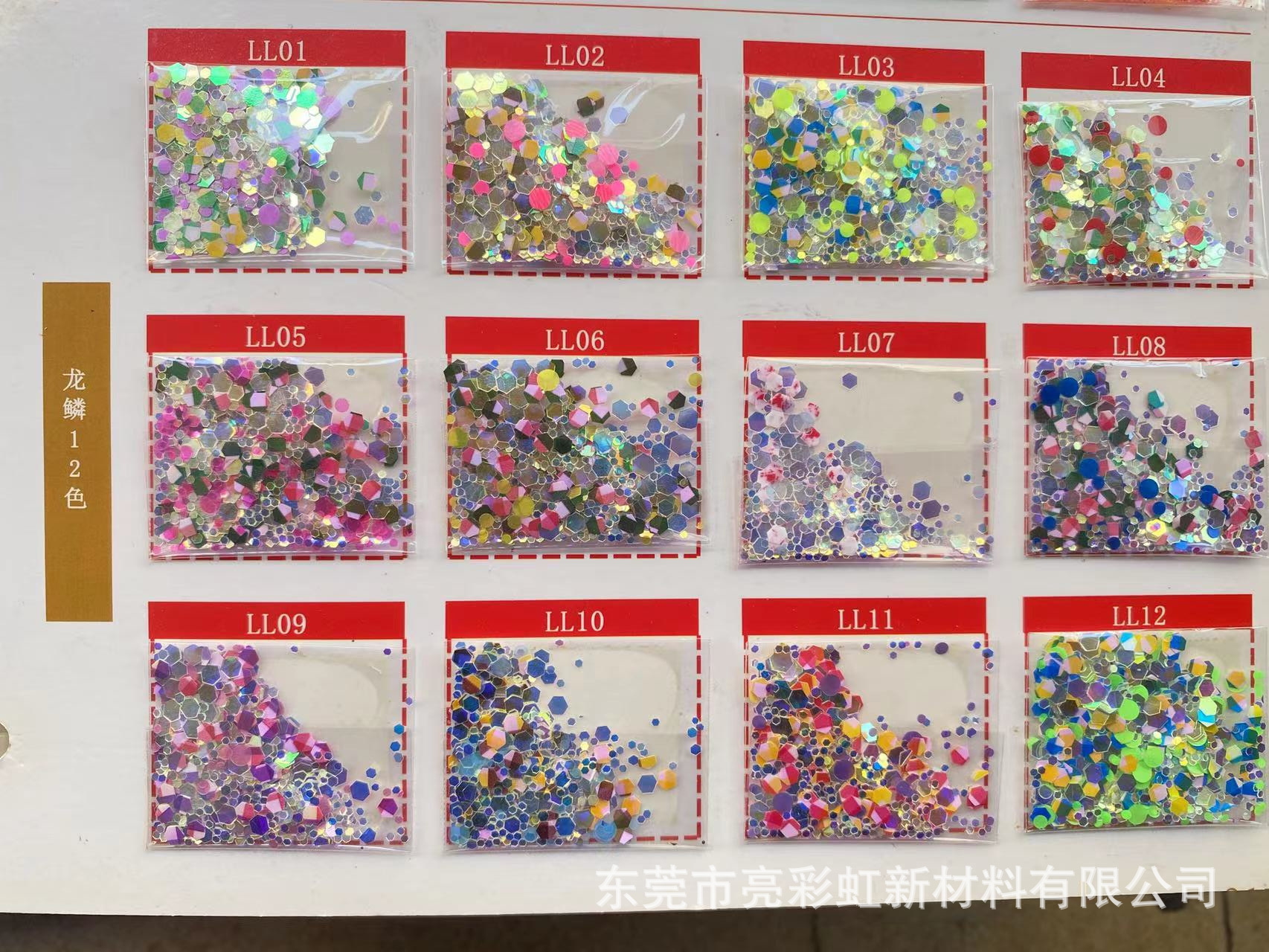 微信图片_20220930074859