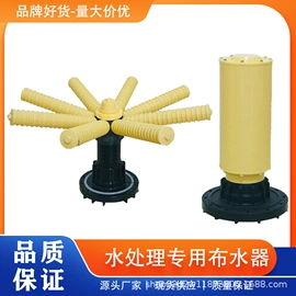 净水器配件;净水器;饮水机