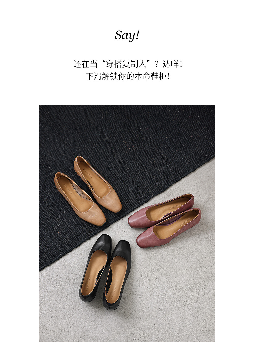Giày cao gót nữ mũi vuông gót thấp 3 cm kiểu Pháp da bò — đen chi tiết 3