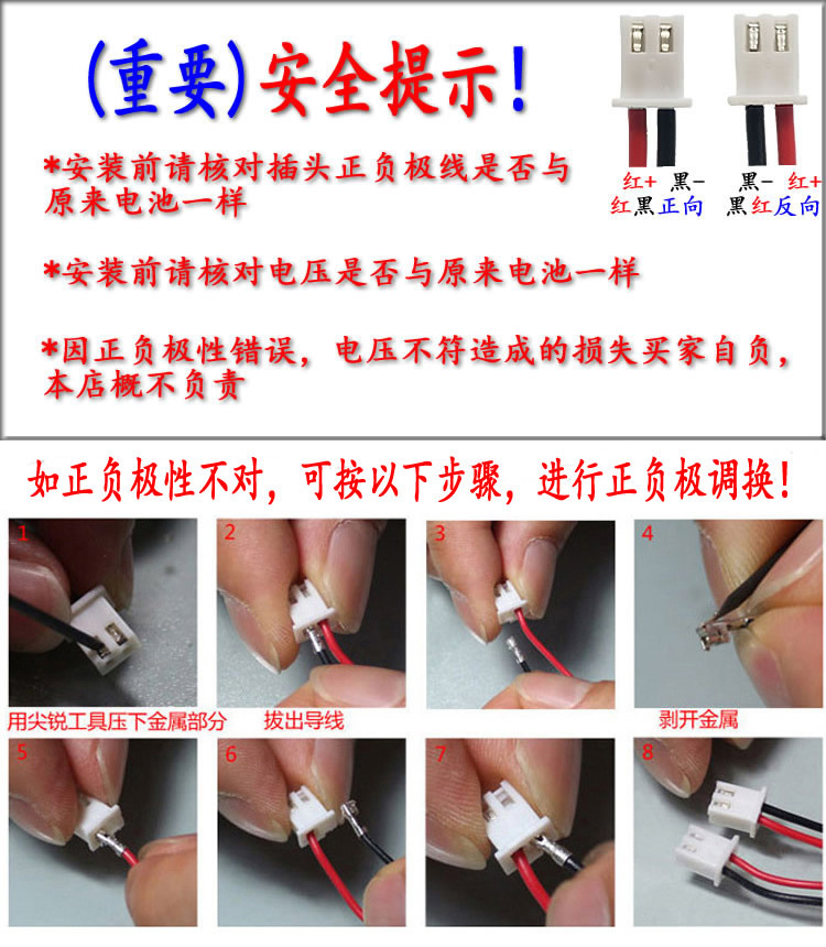 详情图(首图1).jpg