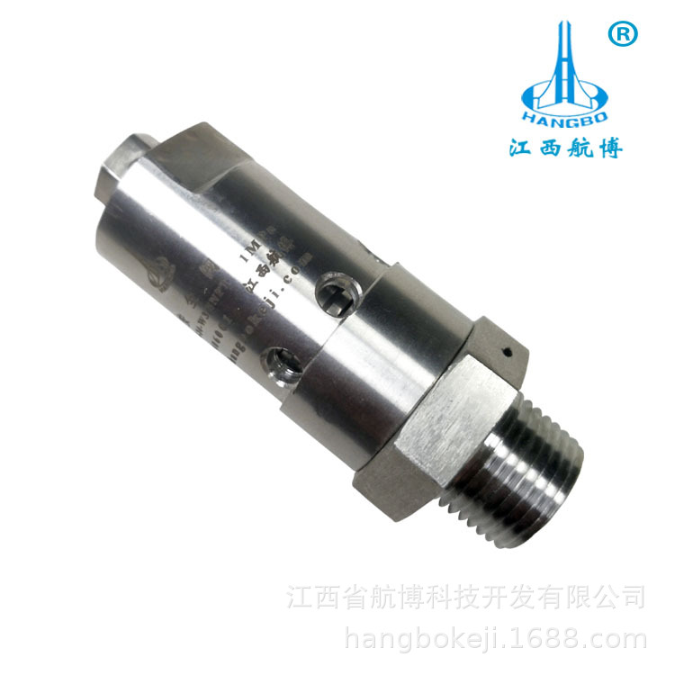 厂家直供高压750PSI氢气 不锈钢ZG3/8螺纹安全溢流阀测试见详情