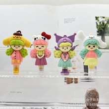 三丽鸥女孩钥匙链公仔挂件卡通三丽鸥钥匙扣挂件汽车包包配饰批发