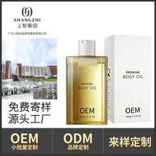 �N��OEM�ӹ��沿���A�������B�w�̝��������o����Ħ���A�Ͷ���
