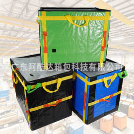 跨境定制大容量折叠运输快递箱180g编织料快递包 物流中转手提袋