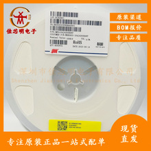 �NƬNTC�L�A������� CMFA473J3950HANT 0603 47K ����5% Bֵ3950