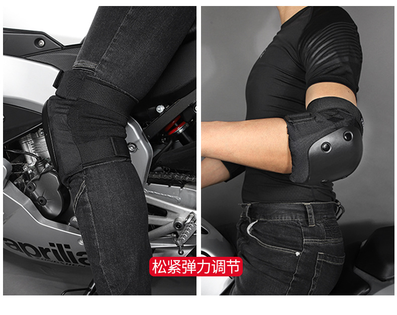 S-184-成人款护膝护肘-详情_13.jpg