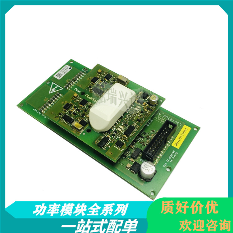 SKYPER32 PRO L5042700-01 SKYPER32PRO 驱动板IGBT