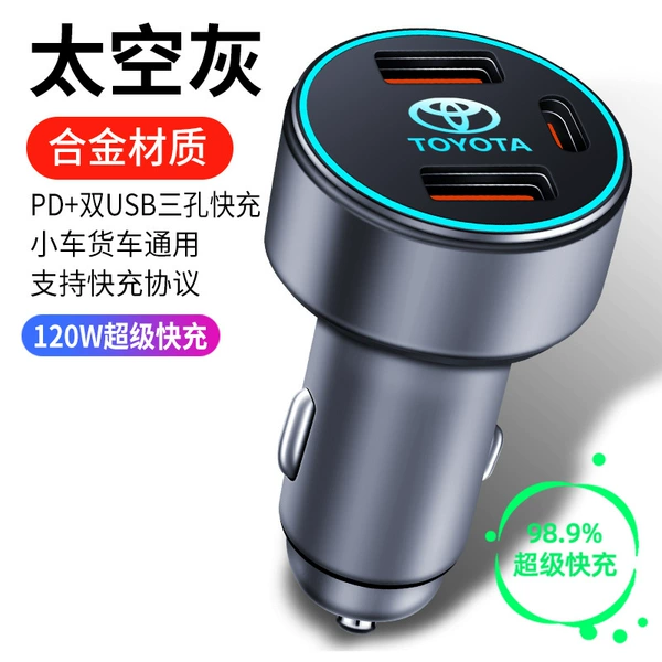Toyota, space, 120W