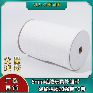 5mm��]���|�a����ë�q��߼ӏ���TC���o�������^�����ǎ��S�r