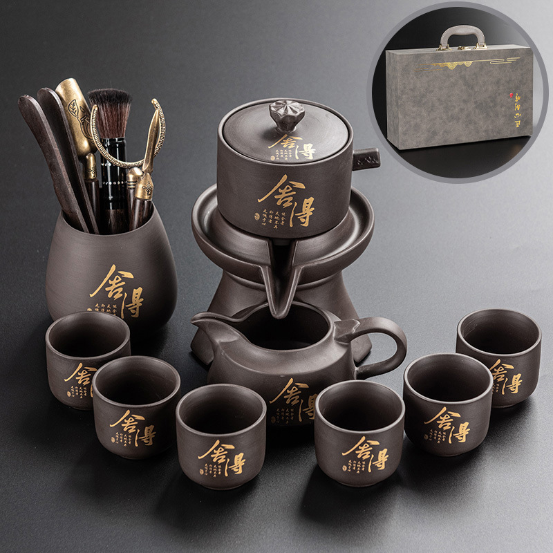 Zisha Tea Set suit 2024 New Lazy Man Tea Maker Automatic Rotating Water Kung Fu Cup Gift Box