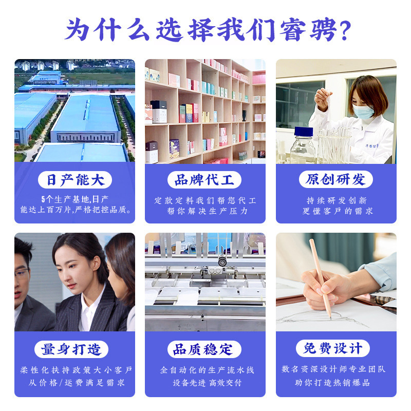 温熱ネックパッチ、肩と首用パッチ、自己発熱灸パッチ、温湿布パッチ、温熱ネックパッチ、温灸パッチ、頸椎パッチ|undefined
