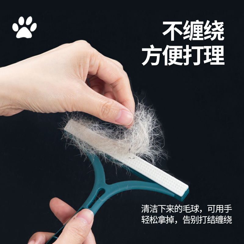 ブラシブラシ脱毛器ペットブラシ猫犬の毛掻き服除毛器|undefined