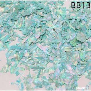 Mother-Of-Pearl Lacquerware Thin Abalone Shell Pieces Nail Art Mosaic Lacquer Painting Mother-Of-Pearl Pieces DIY Material Inlaid Lacquerware Mother-Of-Pearl Paper