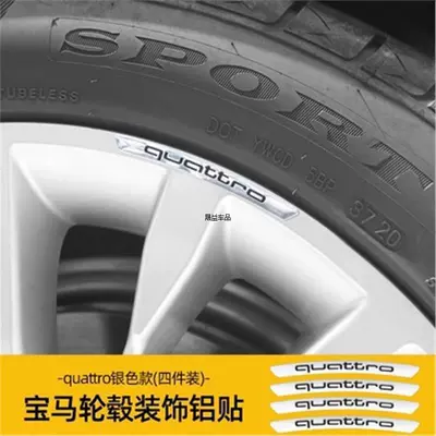 Car logo – Car Logo - standard-quttrosilver