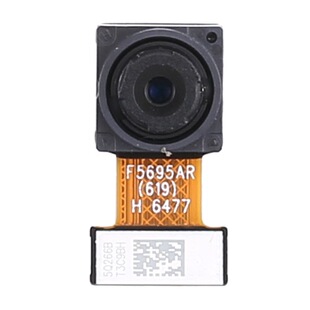 �m���for vivo Y66 ǰ�Ôz���^ С���^
