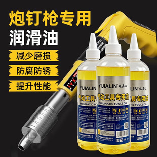 ��ᔘ����Ý����͘���늄ӹ�����ᔘ���ᔘ���ӹ��߷��P���B��