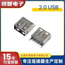 2.0USB�p���ĸ��H11.7 8P AF180���������B����180��ֱ��USB�ӿ�