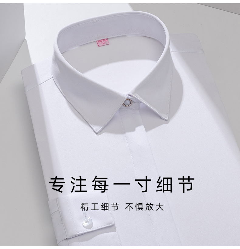 工女长-1_02