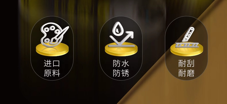 详情图_11_PC.jpg