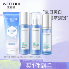 �����a�ɲ顿ˮ�ܴa�]���׶Y�С�����+���wˮ+��Һ+���x˪��