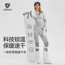 健身服;运动外套;运动T恤