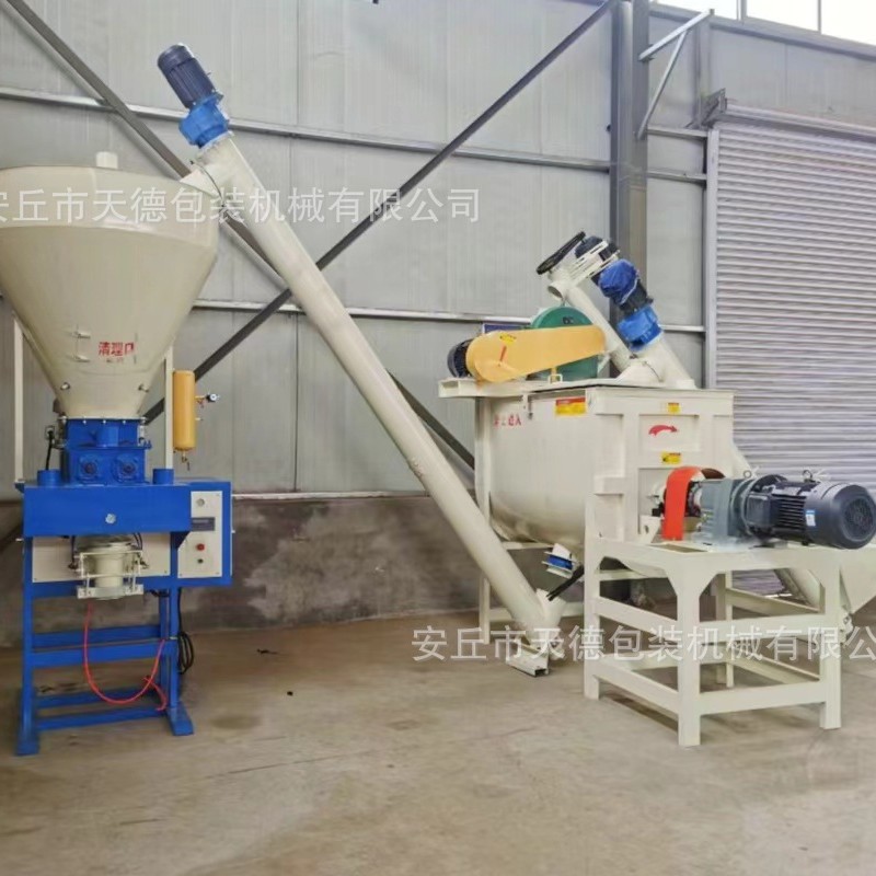 粉剂不锈钢敞口袋包装机 新型粉末自动装袋机 生产干灰散装机厂家